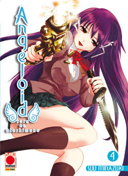 ANGELOID - 4_thumbnail ANGELOID - 4_thumbnail