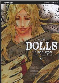 DOLLS - 6_thumbnail DOLLS - 6_thumbnail