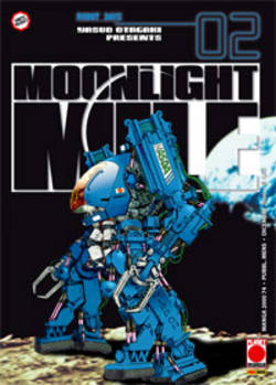MOONLIGHT MILE - 2_thumbnail
