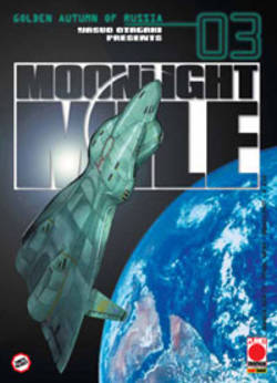 MOONLIGHT MILE - 3_thumbnail
