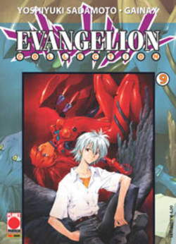 EVANGELION COLLECTION - 9_thumbnail