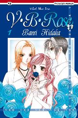 V.B.ROSE - 1_thumbnail V.B.ROSE - 1_thumbnail