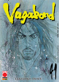 VAGABOND - 41_thumbnail VAGABOND - 41_thumbnail