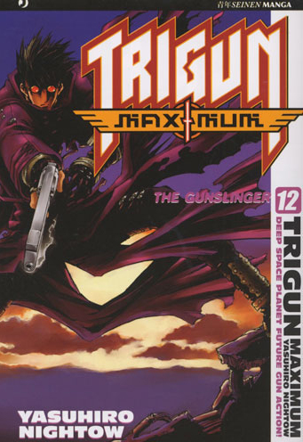 TRIGUN MAXIMUM (J-POP) - 12_thumbnail TRIGUN MAXIMUM (J-POP) - 12_thumbnail