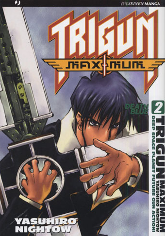 TRIGUN MAXIMUM (J-POP) - 2_thumbnail
