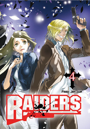 RAIDERS - 4_thumbnail RAIDERS - 4_thumbnail