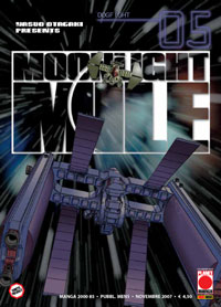 MOONLIGHT MILE - 5_thumbnail MOONLIGHT MILE - 5_thumbnail