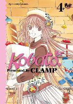 KOBATO. - 4_thumbnail KOBATO. - 4_thumbnail