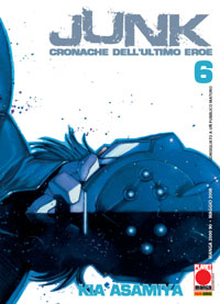 JUNK - 6_thumbnail JUNK - 6_thumbnail