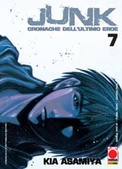 JUNK - 7_thumbnail JUNK - 7_thumbnail