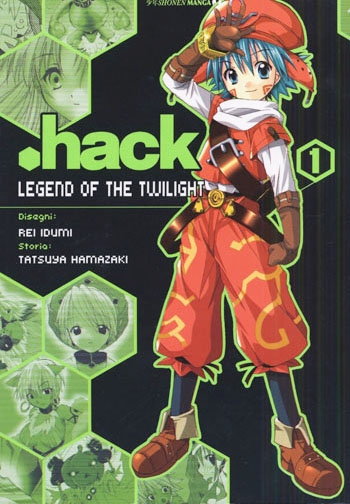.HACK - 1_thumbnail .HACK - 1_thumbnail