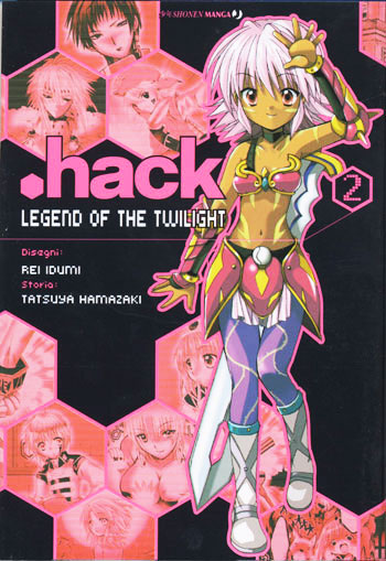 .HACK - 2_thumbnail .HACK - 2_thumbnail