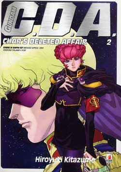GUNDAM C.D.A. - 2_thumbnail