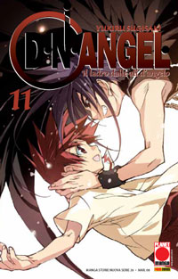 D.N.ANGEL - 11_thumbnail D.N.ANGEL - 11_thumbnail