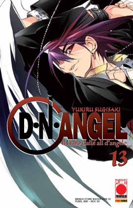 D.N.ANGEL - 13_thumbnail