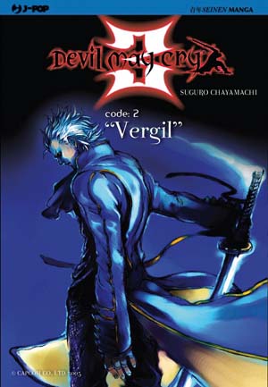 DEVIL MAY CRY 3 - 2_thumbnail DEVIL MAY CRY 3 - 2_thumbnail