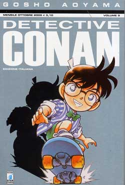 DETECTIVE CONAN (STAR COMICS) - 9_thumbnail