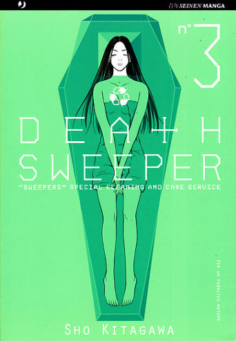 DEATH SWEEPER - 3_thumbnail