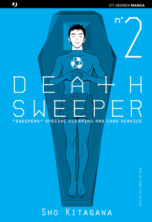 DEATH SWEEPER - 2_thumbnail DEATH SWEEPER - 2_thumbnail