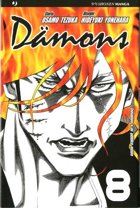DAMONS - 8_thumbnail