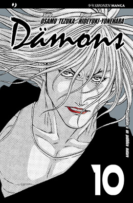 DAMONS - 10_thumbnail DAMONS - 10_thumbnail