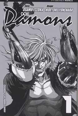 DAMONS - 1_thumbnail