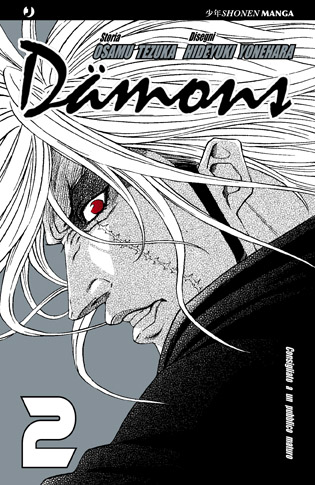 DAMONS - 2_thumbnail DAMONS - 2_thumbnail