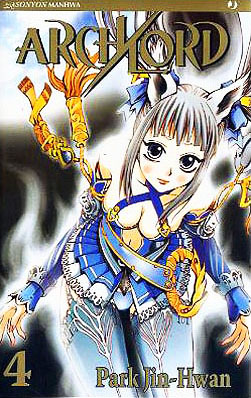 ARCHLORD - 4_thumbnail ARCHLORD - 4_thumbnail