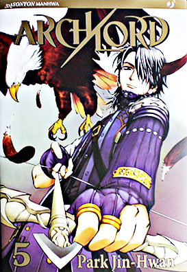 ARCHLORD - 5_thumbnail