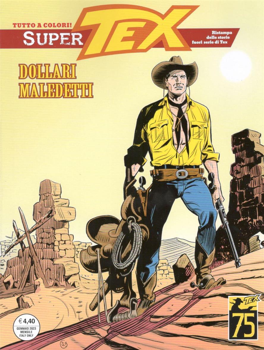 SUPER TEX - 15_thumbnail SUPER TEX - 15_thumbnail