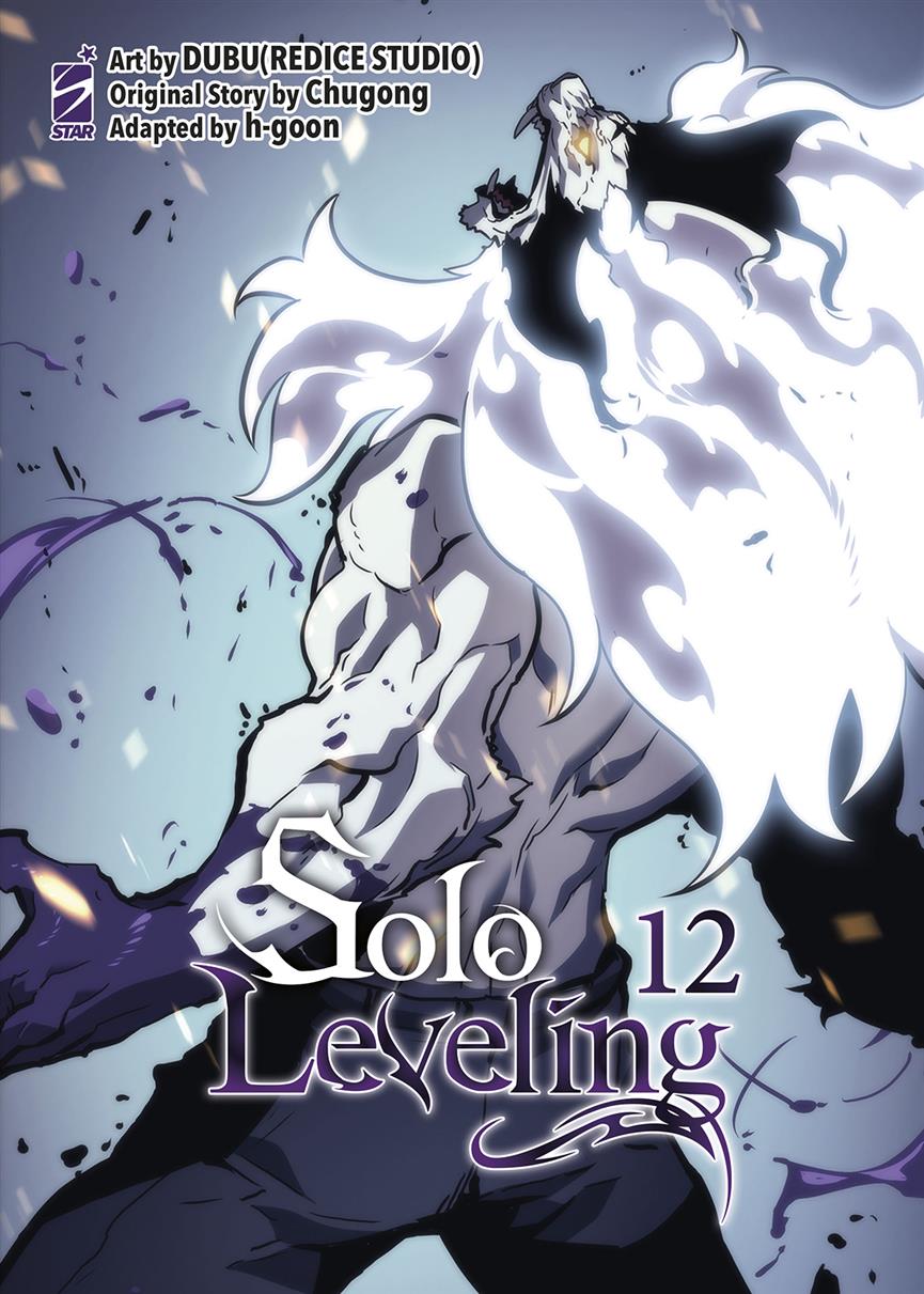 SOLO LEVELING - 12_thumbnail SOLO LEVELING - 12_thumbnail