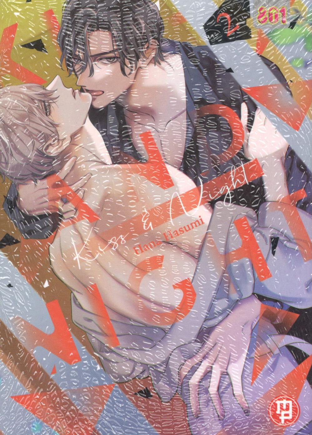 KISS & NIGHT - 2_thumbnail KISS & NIGHT - 2_thumbnail