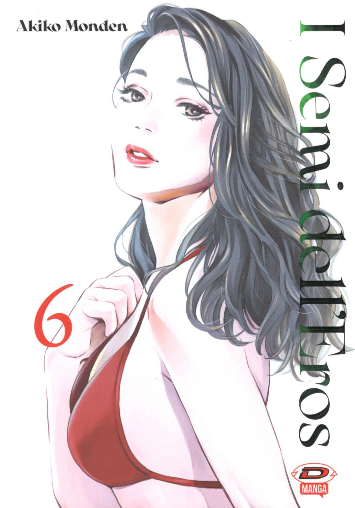 SEMI DELL'EROS I - 6_thumbnail SEMI DELL'EROS I - 6_thumbnail