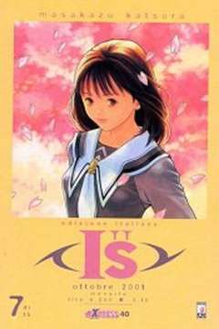 I"S (STAR COMICS) - 7_thumbnail