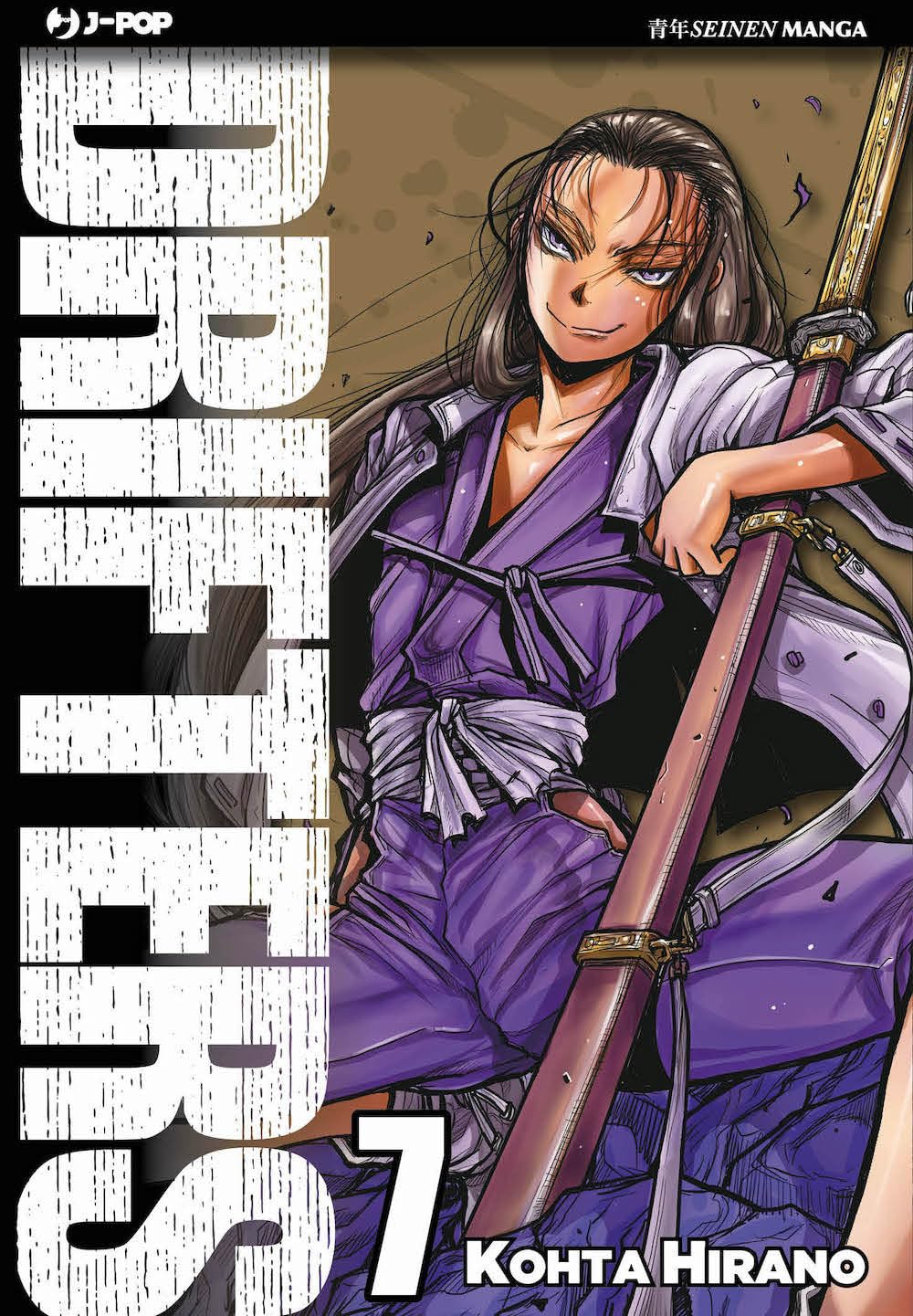 DRIFTERS - 7_thumbnail DRIFTERS - 7_thumbnail