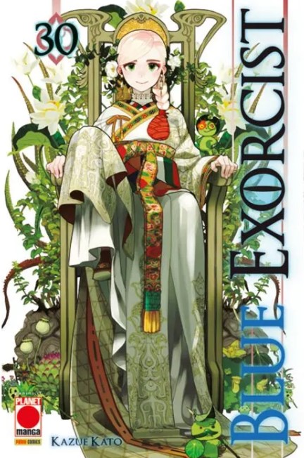 BLUE EXORCIST - 30_thumbnail BLUE EXORCIST - 30_thumbnail