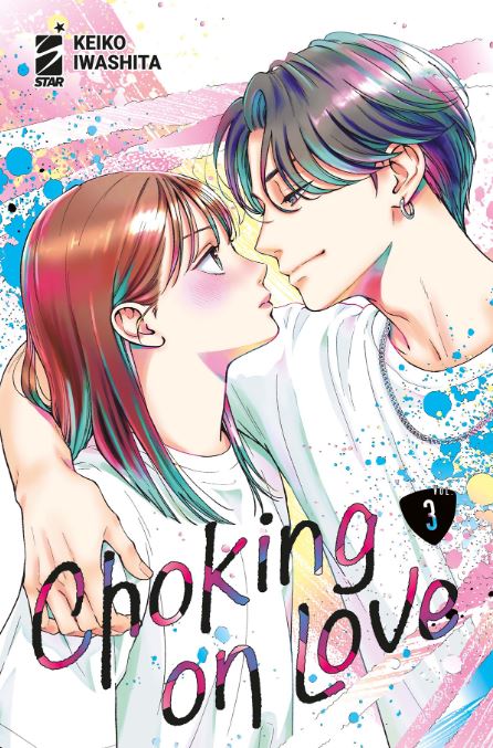 CHOKING ON LOVE - 3_thumbnail CHOKING ON LOVE - 3_thumbnail