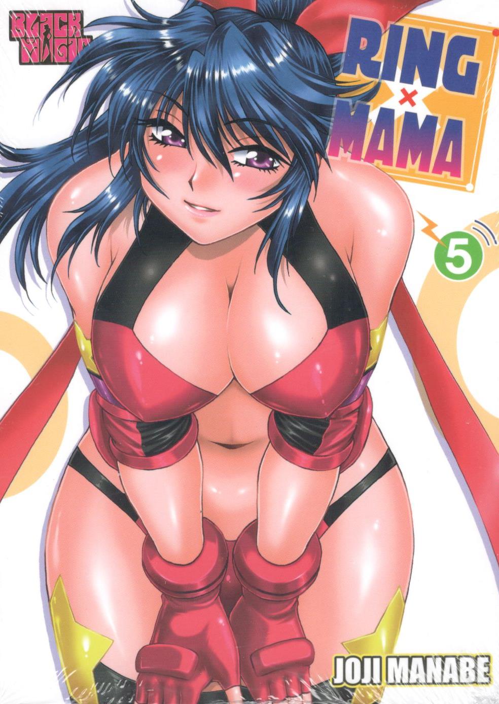 RING X MAMA - 5_thumbnail RING X MAMA - 5_thumbnail