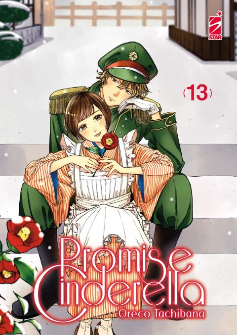 PROMISE CINDERELLA - 13_thumbnail PROMISE CINDERELLA - 13_thumbnail