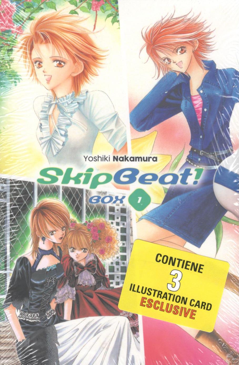 SKIP BEAT Box - 1_thumbnail