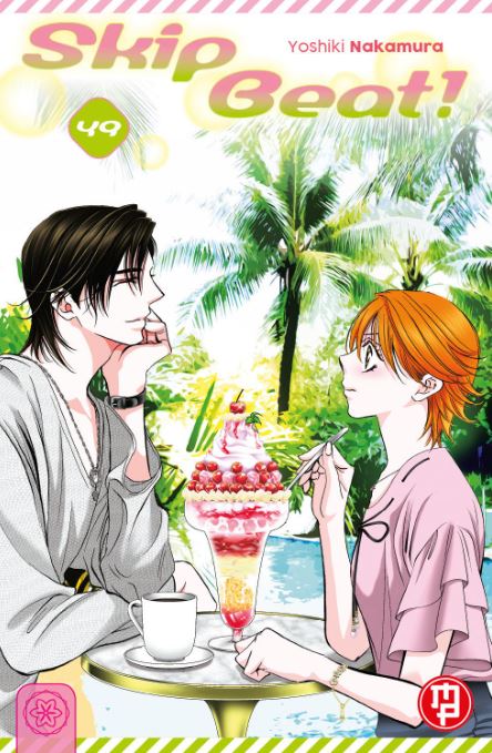 SKIP BEAT - 49_thumbnail SKIP BEAT - 49_thumbnail