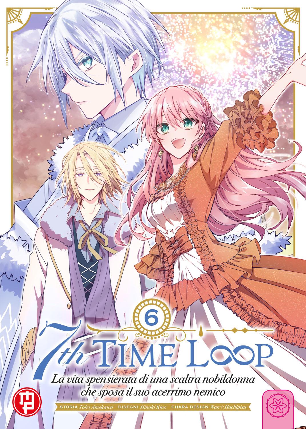 7TH TIME LOOP - 7_thumbnail 7TH TIME LOOP - 7_thumbnail