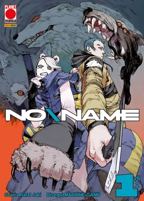 NO/NAME Variant - 1_thumbnail