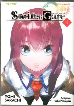 STEINS GATE - 1_thumbnail STEINS GATE - 1_thumbnail
