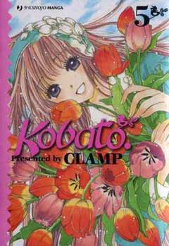 KOBATO. - 5_thumbnail KOBATO. - 5_thumbnail