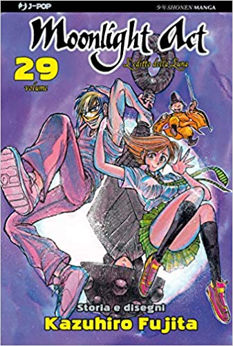 MOONLIGHT ACT - 29_thumbnail MOONLIGHT ACT - 29_thumbnail