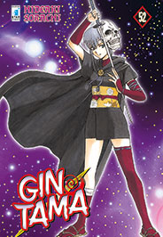 GINTAMA (STAR COMICS) - 52_thumbnail GINTAMA (STAR COMICS) - 52_thumbnail