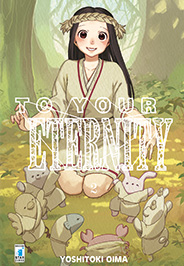 TO YOUR ETERNITY - 2_thumbnail TO YOUR ETERNITY - 2_thumbnail