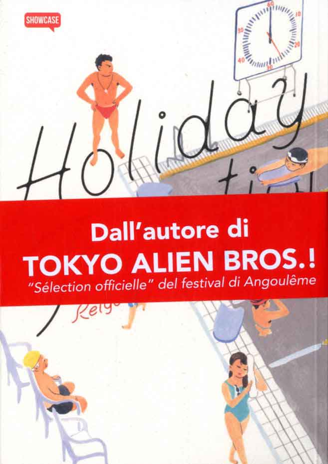 HOLIDAY JUNCTION - UNICO_thumbnail HOLIDAY JUNCTION - UNICO_thumbnail