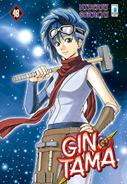 GINTAMA (STAR COMICS) - 48_thumbnail GINTAMA (STAR COMICS) - 48_thumbnail